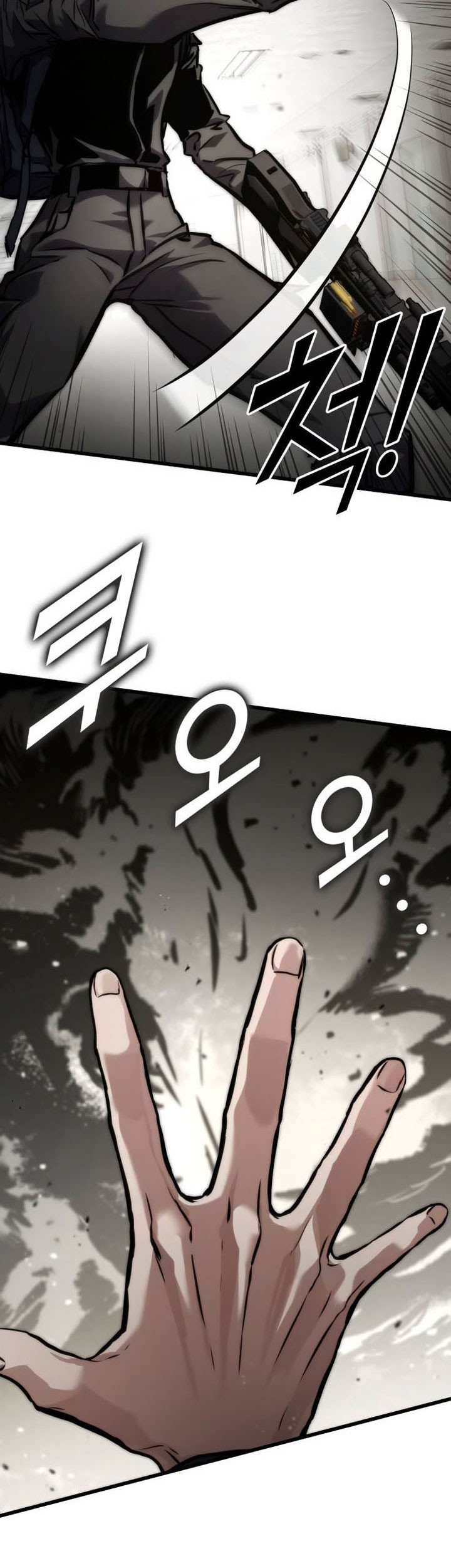 Kill The Dragon Chapter 128 - halaman 32