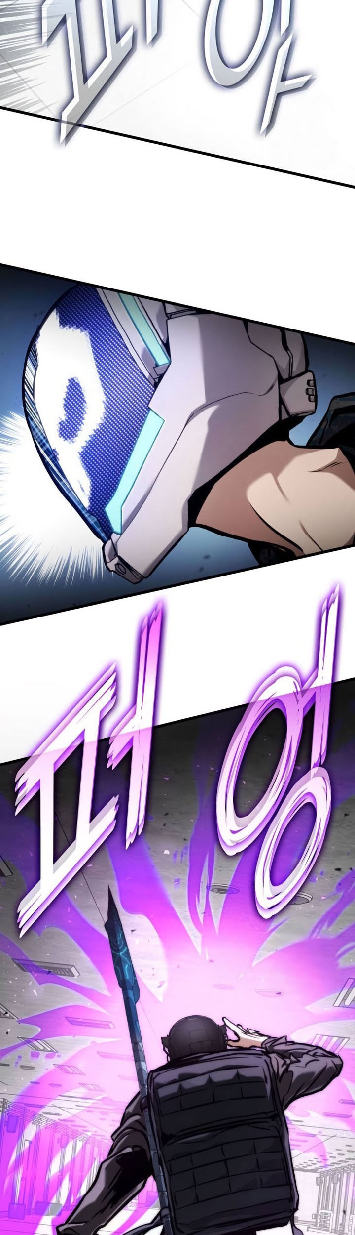 Kill The Dragon Chapter 128 - halaman 36