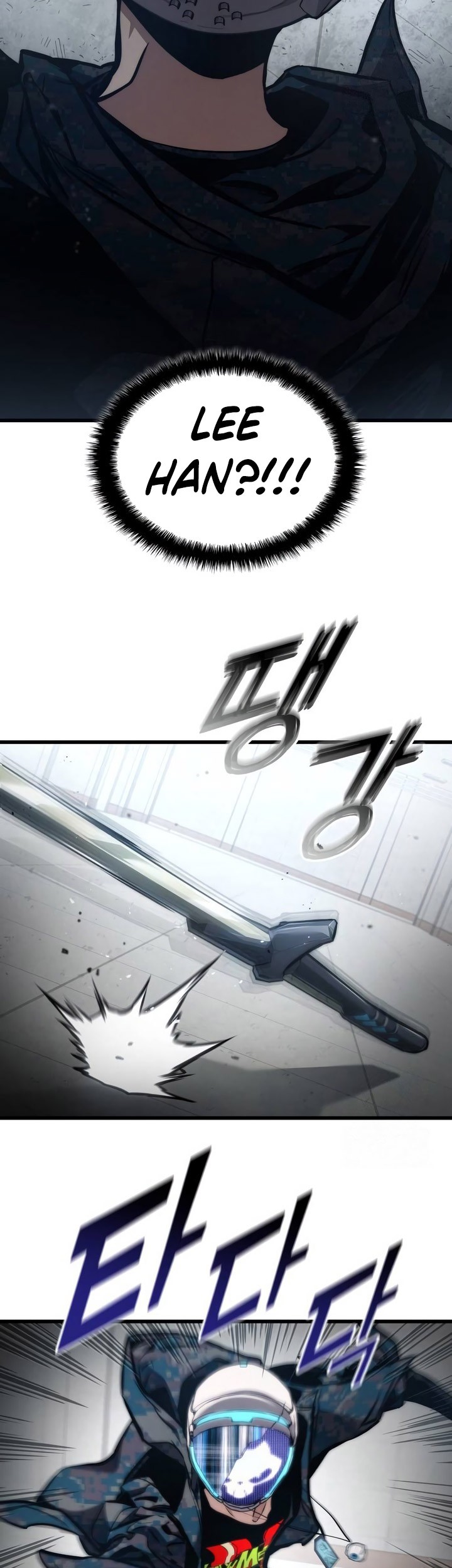 Kill The Dragon Chapter 129 - halaman 12
