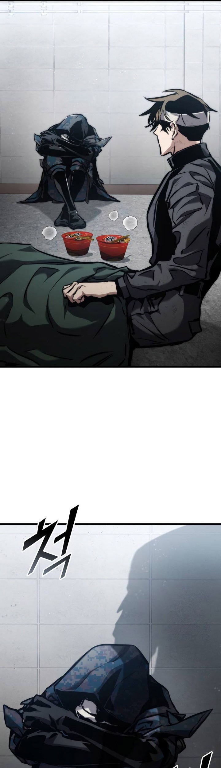 Kill The Dragon Chapter 129 - halaman 18