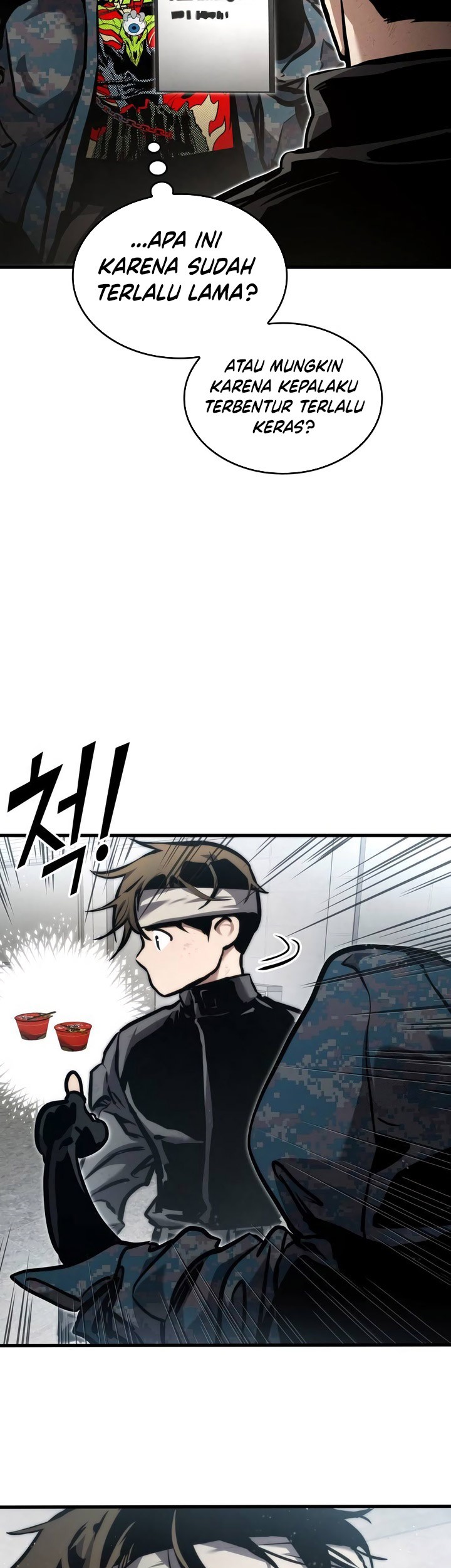 Kill The Dragon Chapter 129 - halaman 24