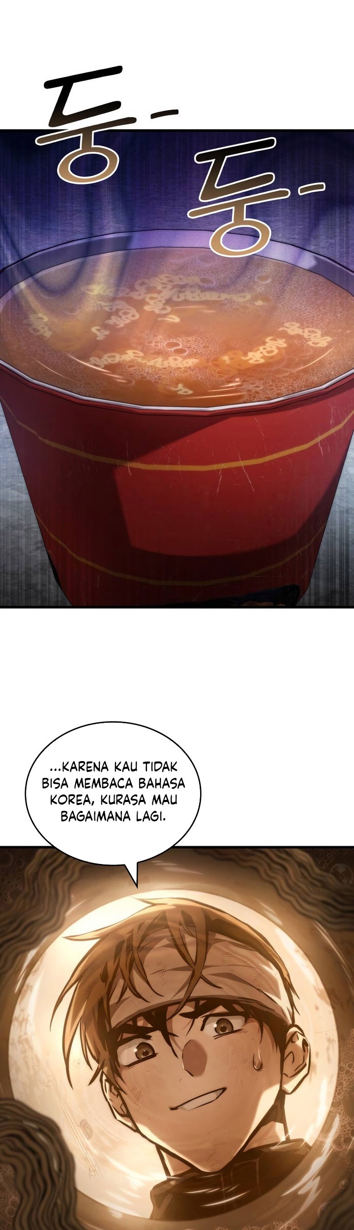 Kill The Dragon Chapter 129 - halaman 26