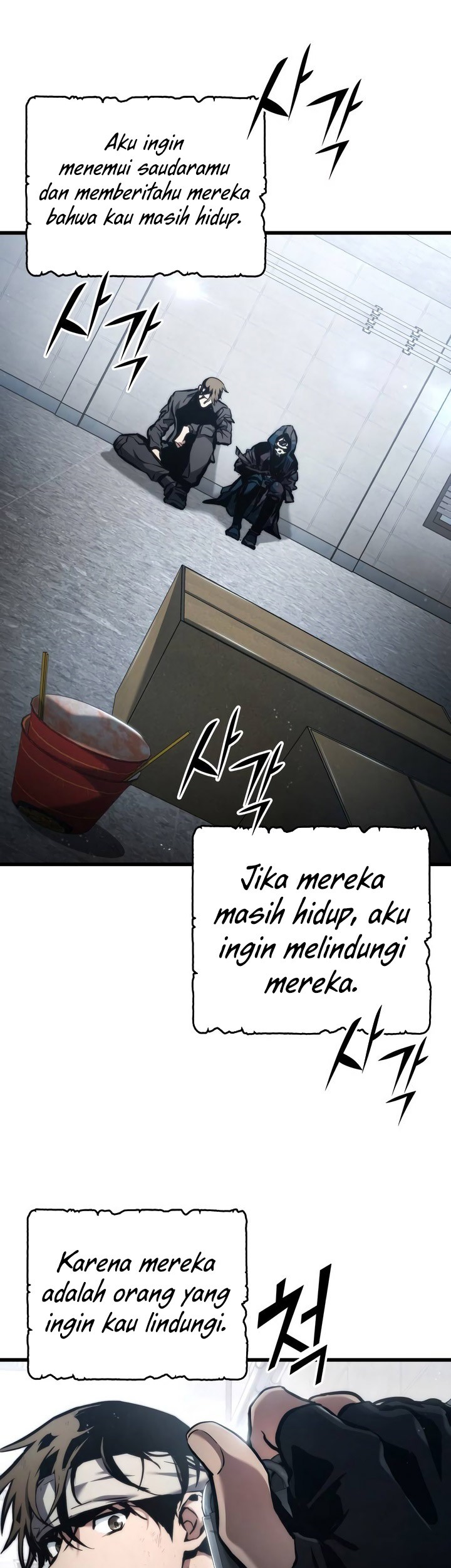 Kill The Dragon Chapter 129 - halaman 30