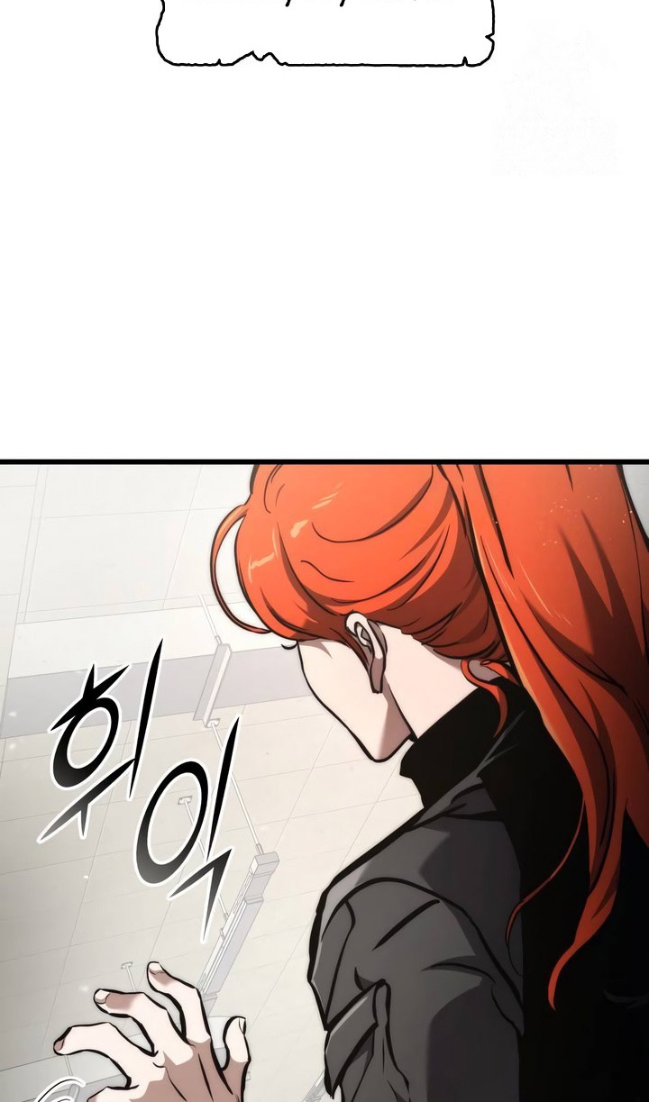 Kill The Dragon Chapter 129 - halaman 63