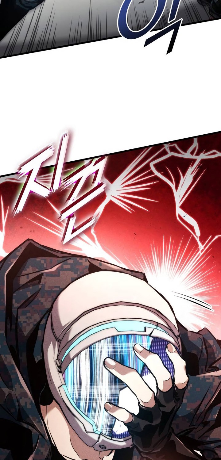 Kill The Dragon Chapter 129 - halaman 7