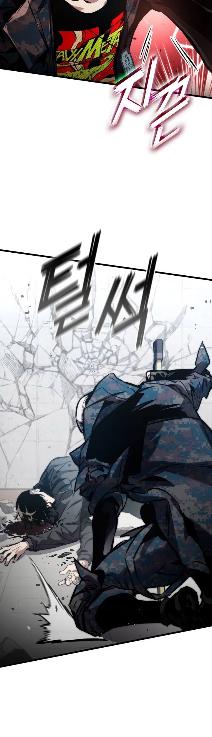 Kill The Dragon Chapter 129 - halaman 8