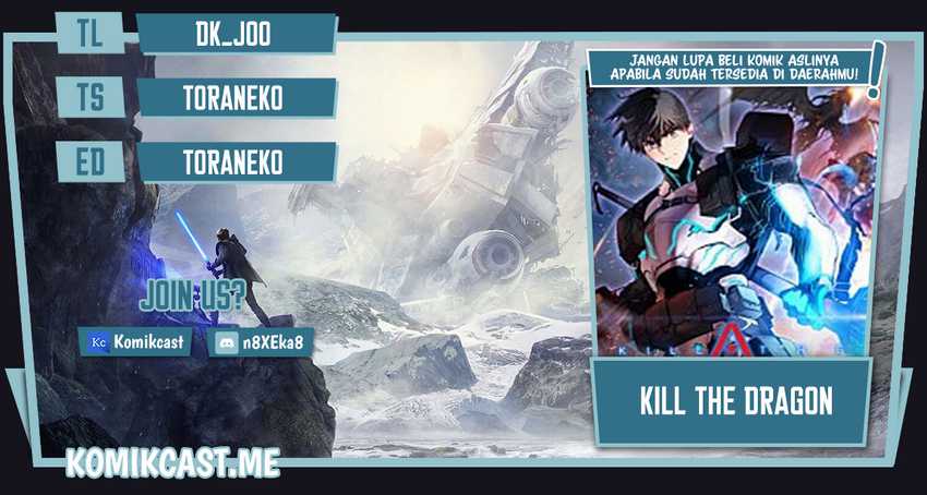 Kill The Dragon Chapter 13 - halaman 1