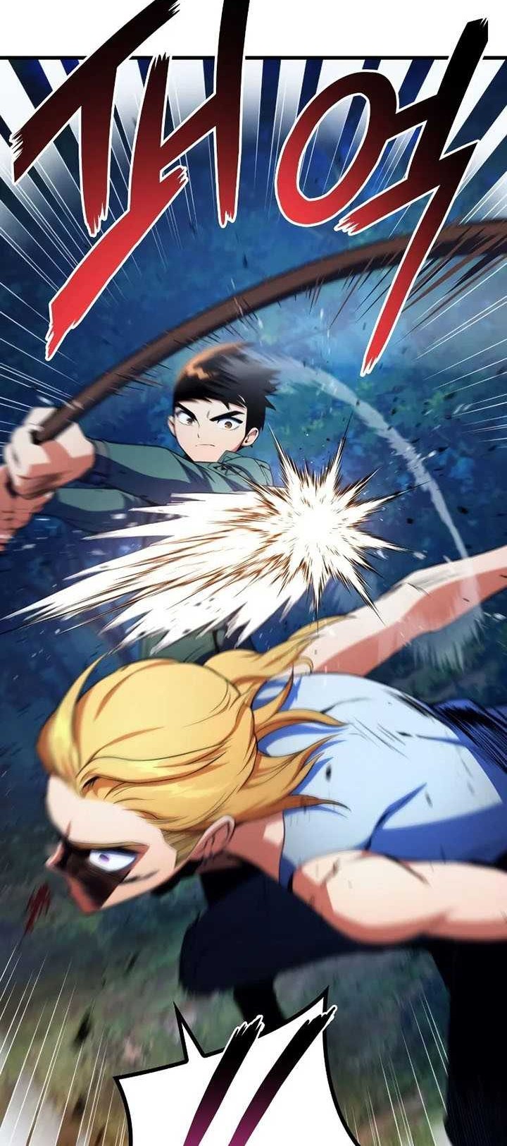 Kill The Dragon Chapter 13 - halaman 15