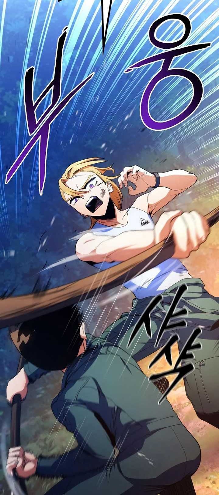 Kill The Dragon Chapter 13 - halaman 17