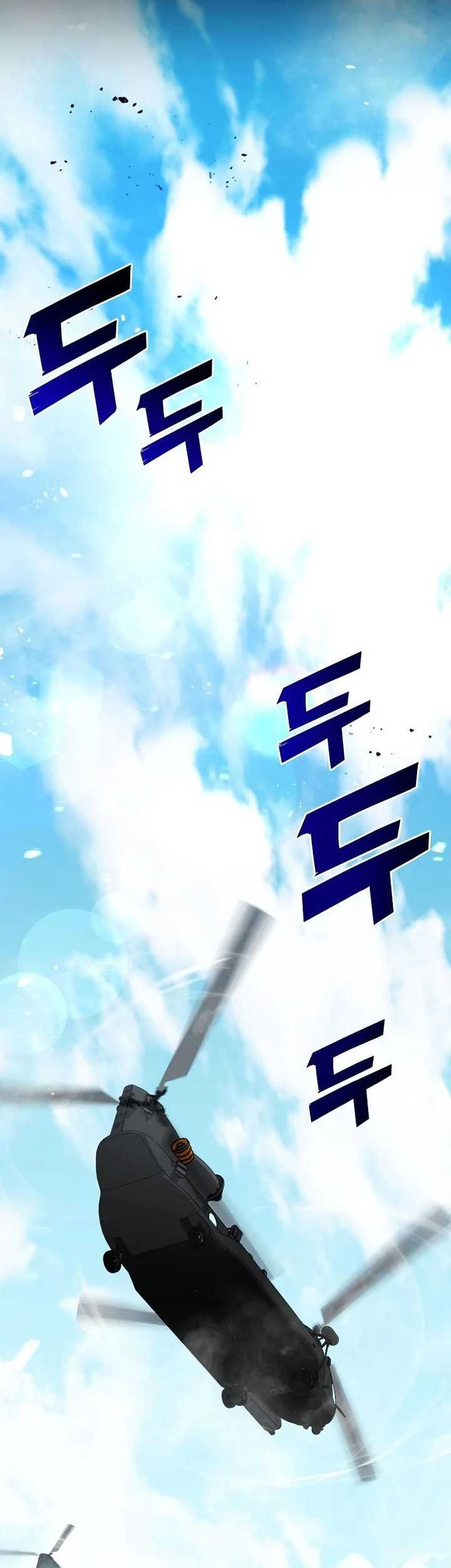 Kill The Dragon Chapter 13 - halaman 76