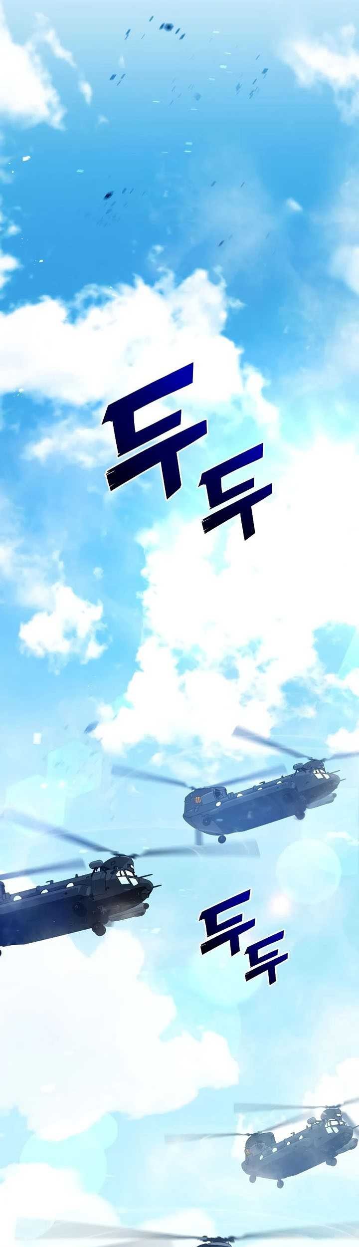 Kill The Dragon Chapter 13 - halaman 86