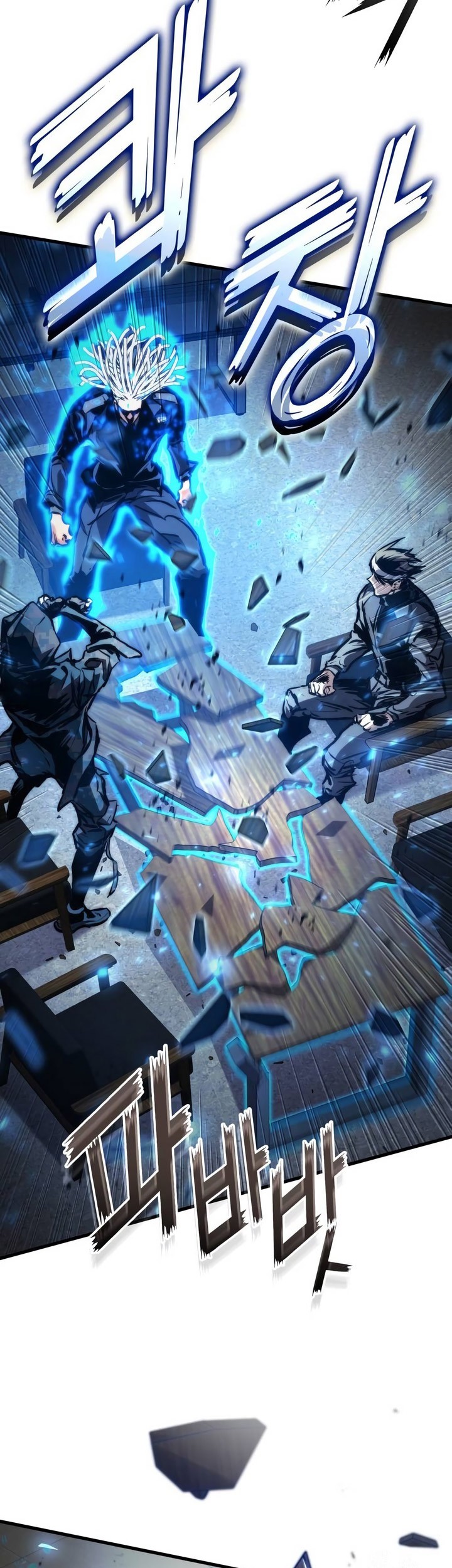 Kill The Dragon Chapter 130 - halaman 30