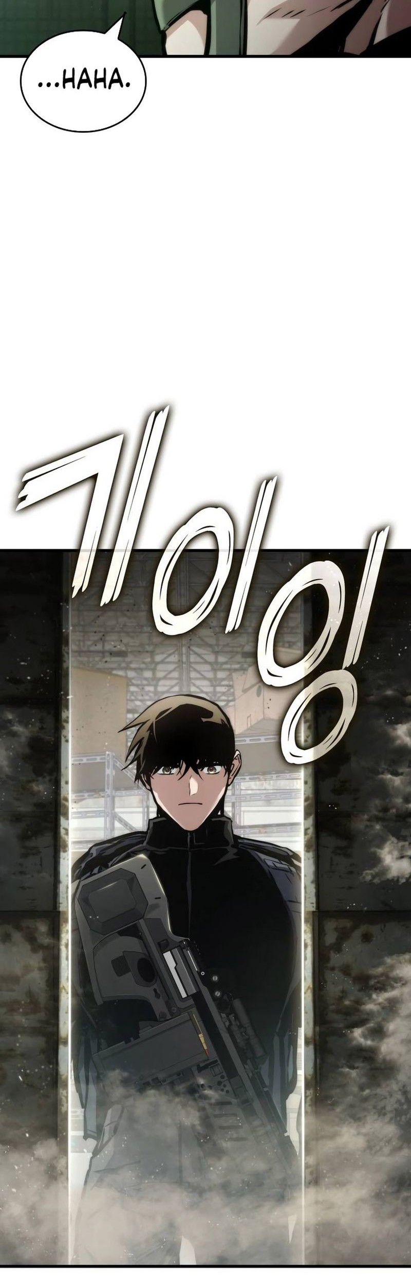 Kill The Dragon Chapter 131 - halaman 11