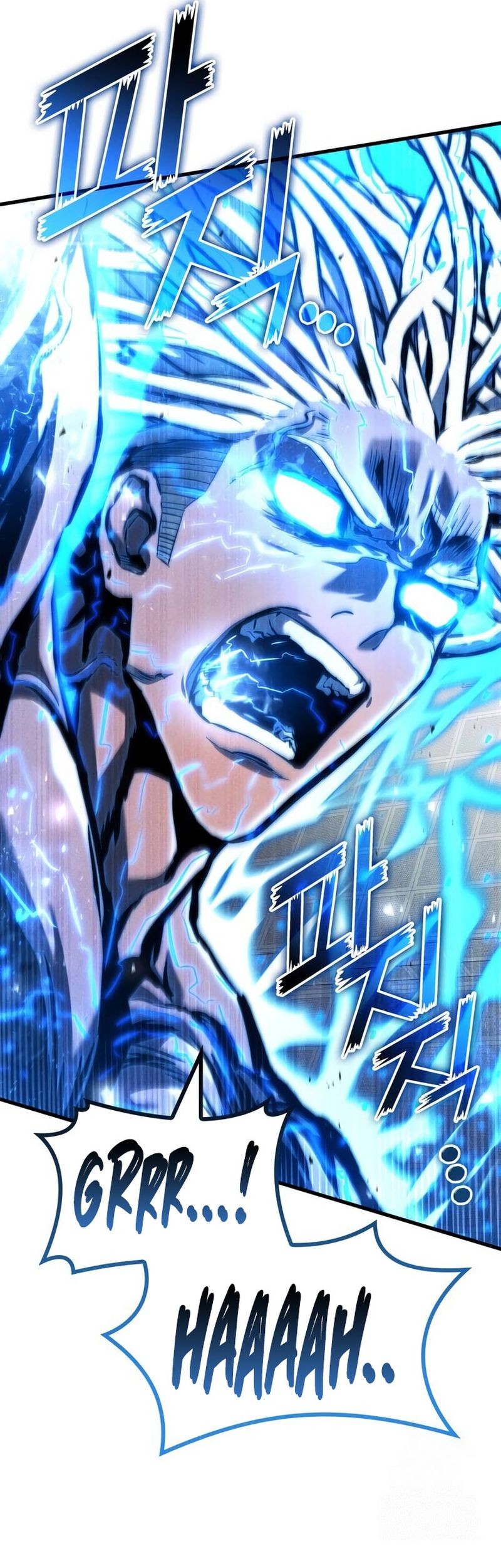 Kill The Dragon Chapter 131 - halaman 19