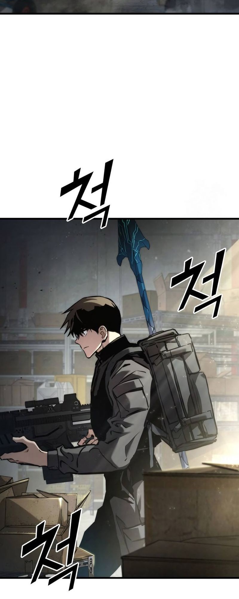 Kill The Dragon Chapter 131 - halaman 3