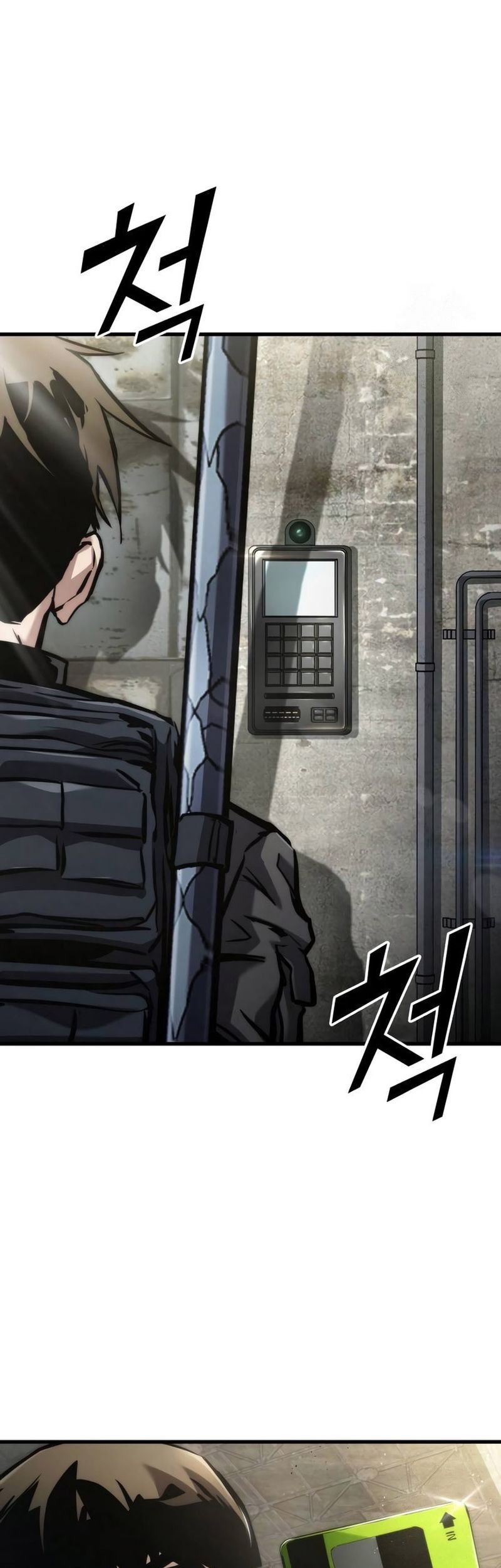 Kill The Dragon Chapter 131 - halaman 4