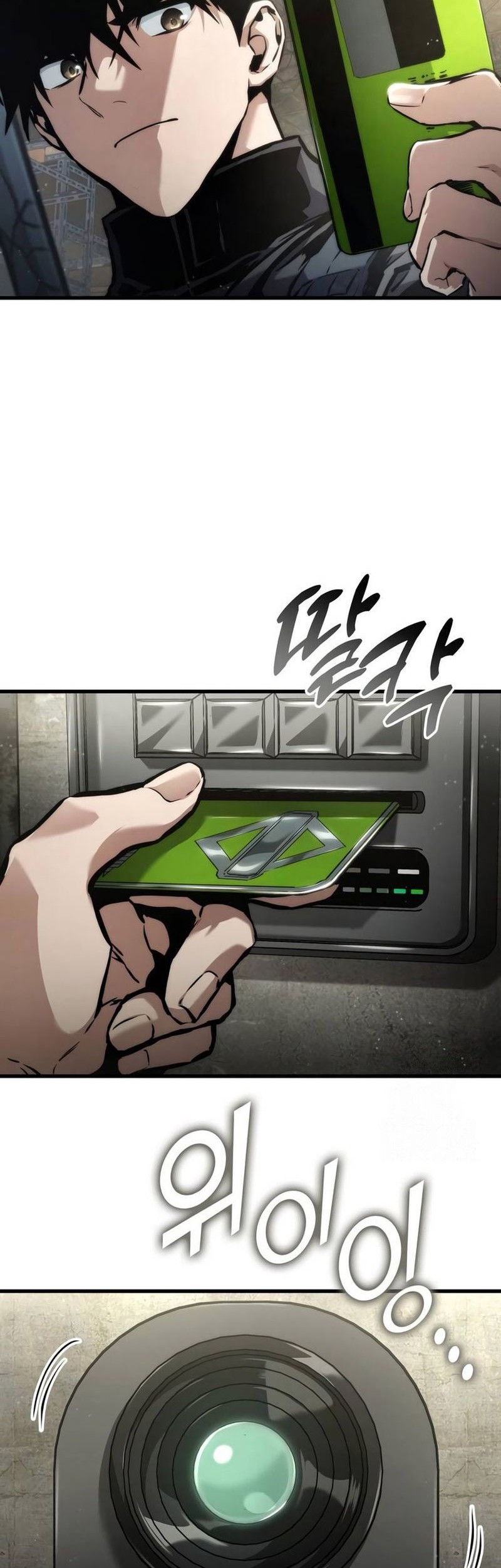 Kill The Dragon Chapter 131 - halaman 5