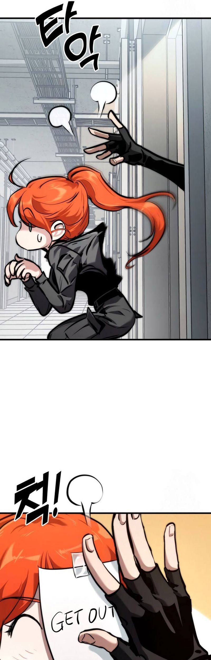 Kill The Dragon Chapter 131 - halaman 55