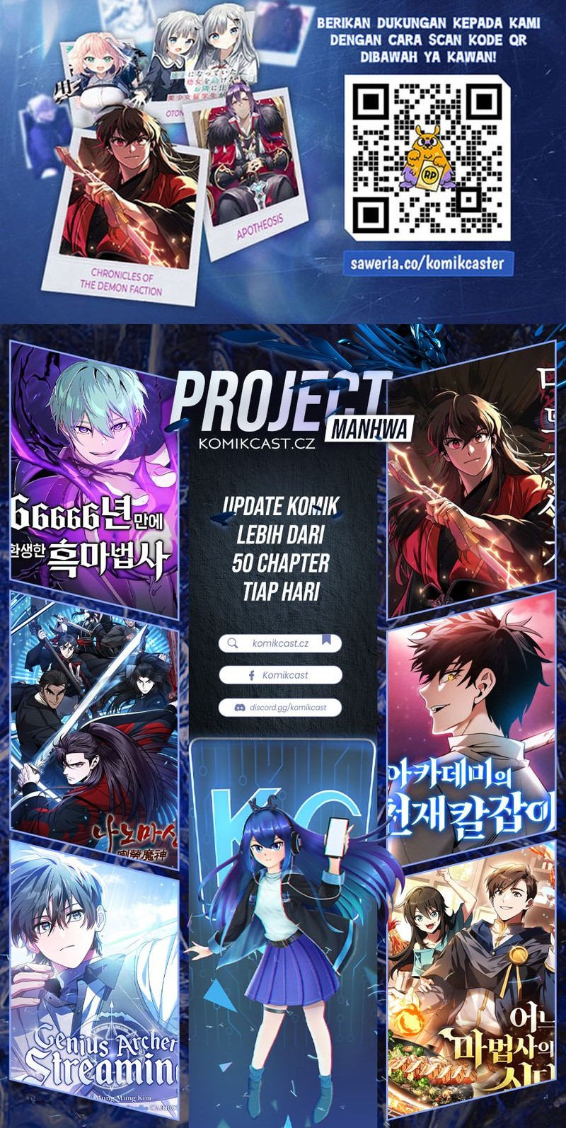 Kill The Dragon Chapter 131 - halaman 74