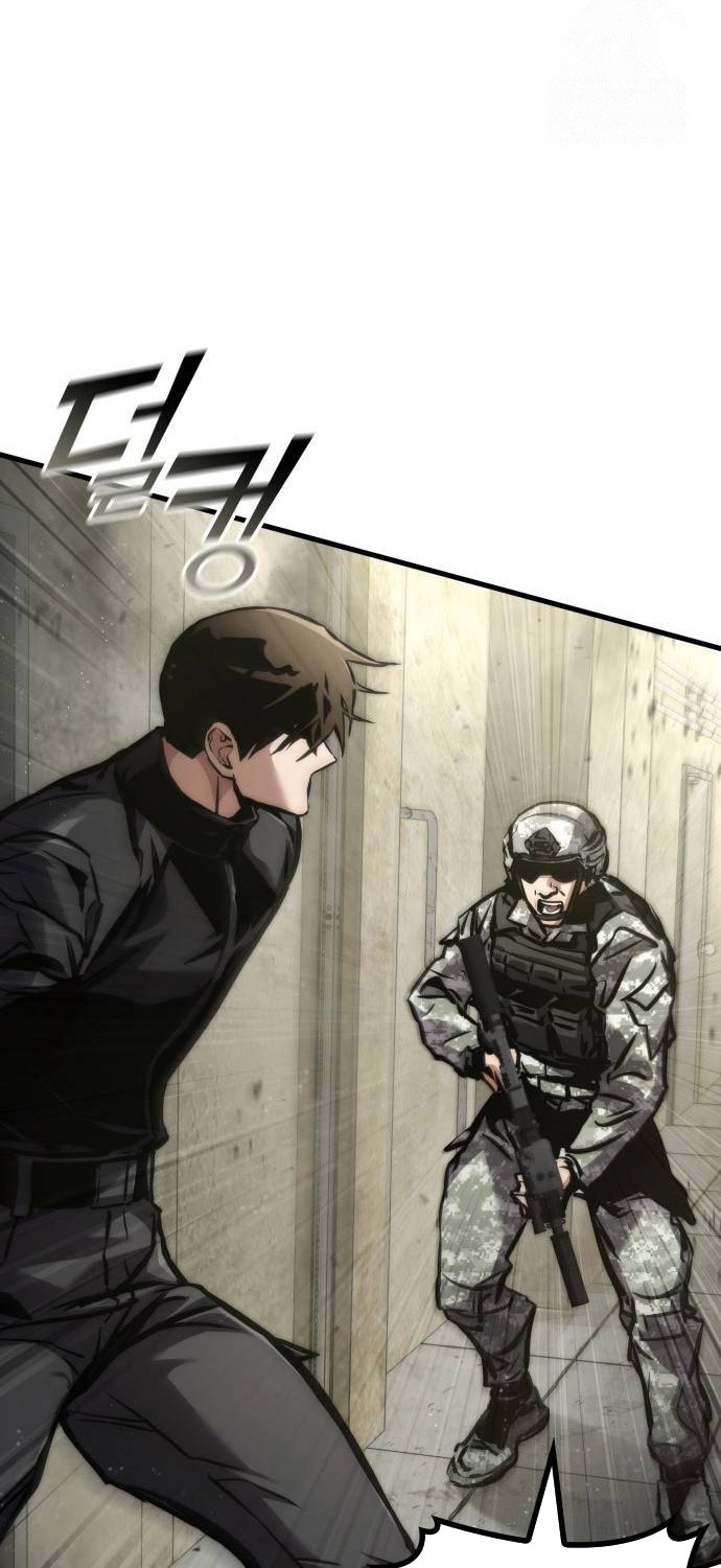 Kill The Dragon Chapter 132 - halaman 19