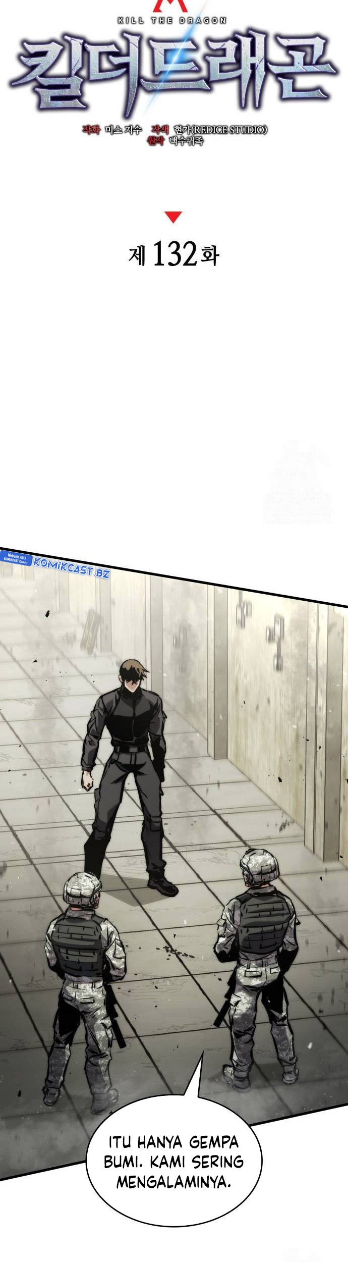 Kill The Dragon Chapter 132 - halaman 22