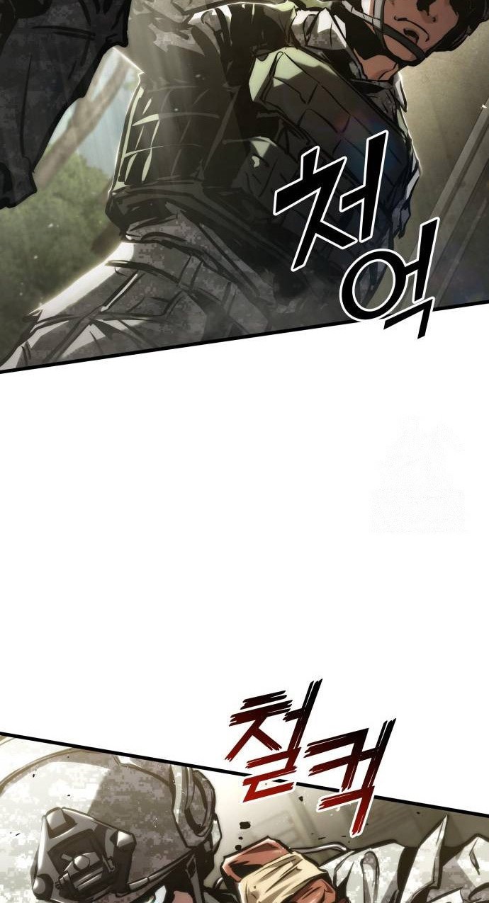 Kill The Dragon Chapter 132 - halaman 51