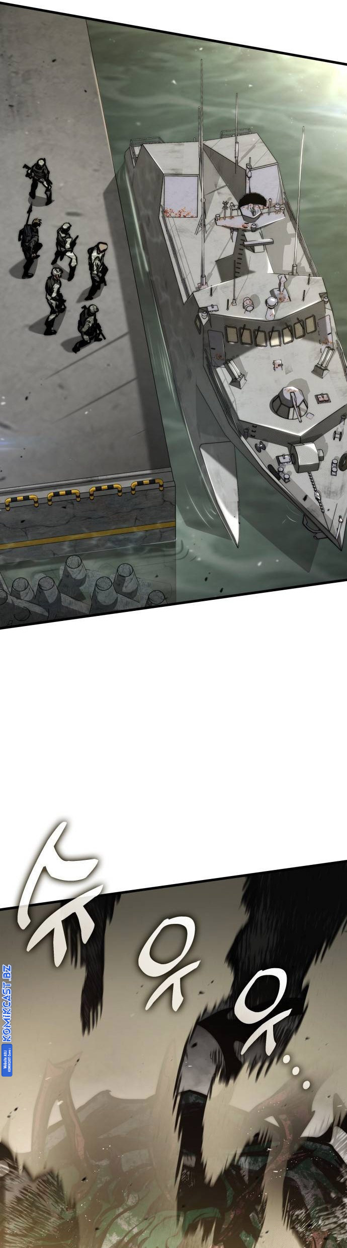 Kill The Dragon Chapter 132 - halaman 58