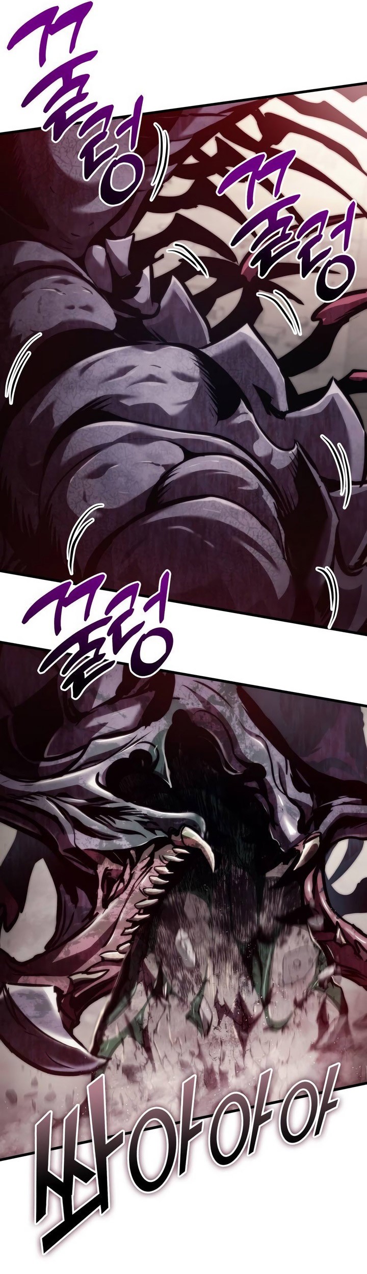 Kill The Dragon Chapter 133 - halaman 10