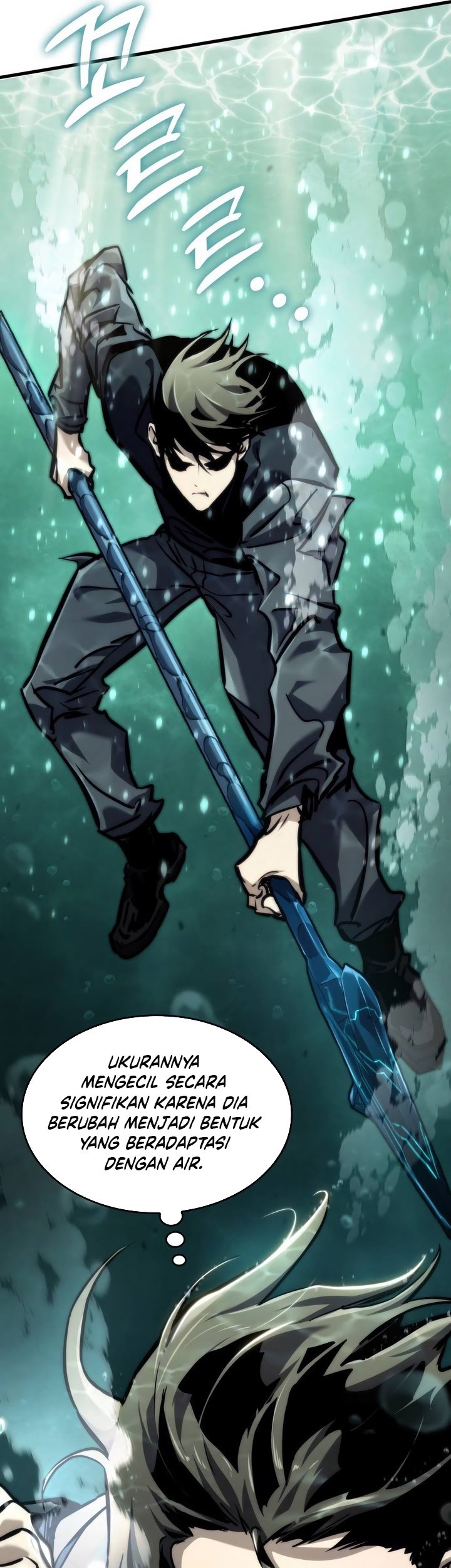 Kill The Dragon Chapter 133 - halaman 26
