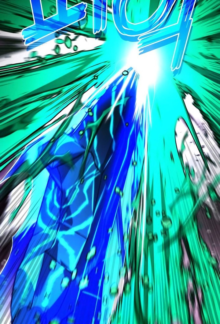Kill The Dragon Chapter 133 - halaman 33