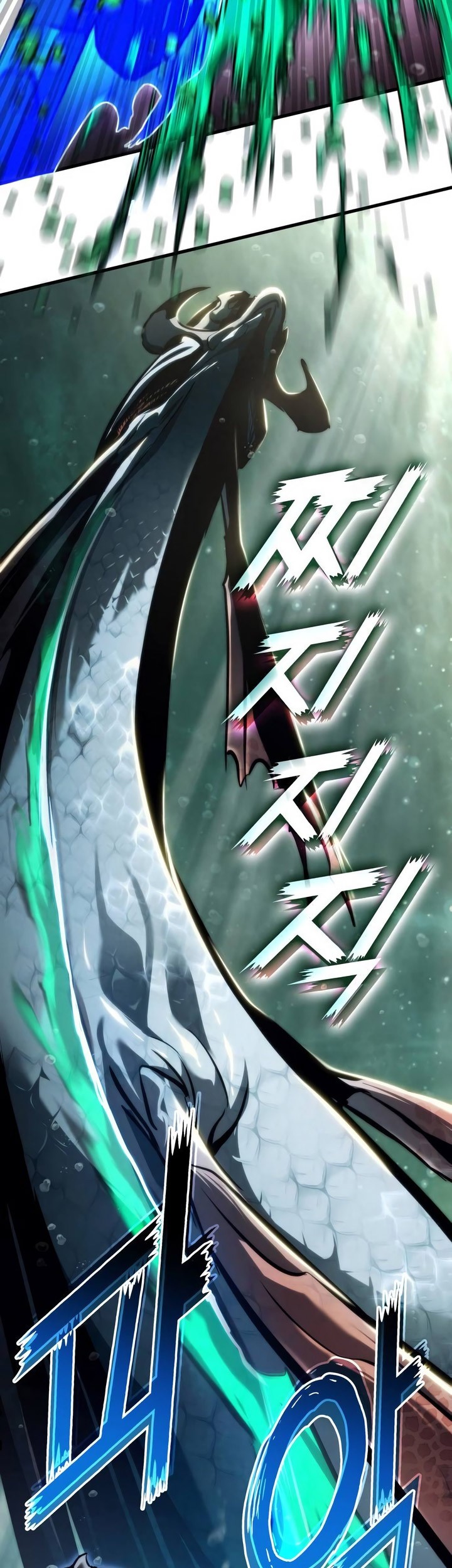 Kill The Dragon Chapter 133 - halaman 34