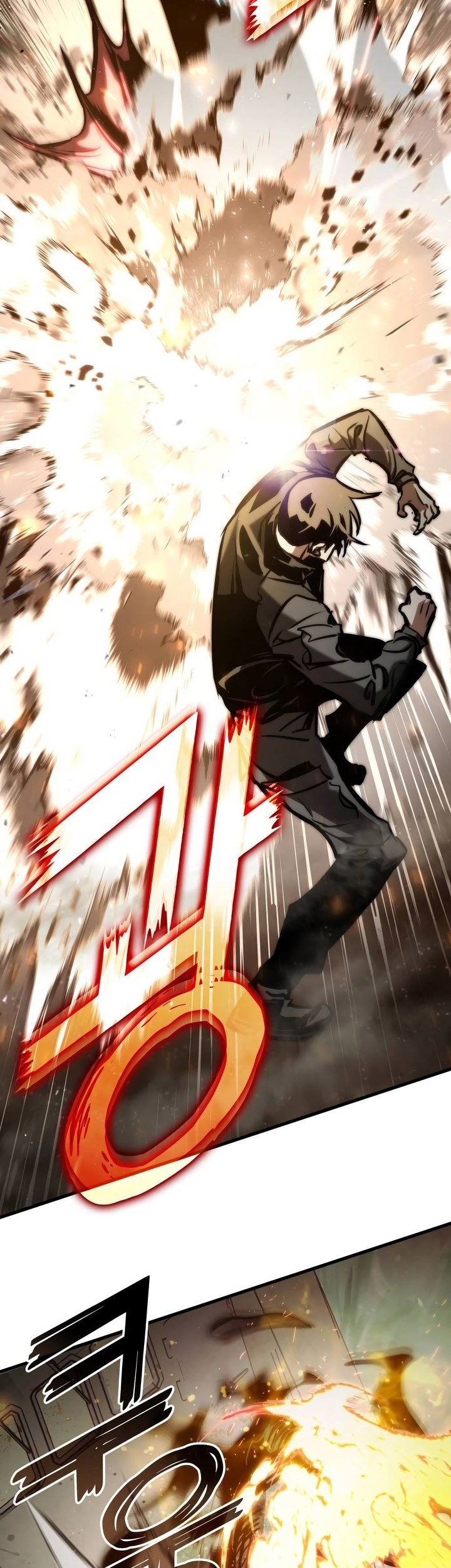 Kill The Dragon Chapter 133 - halaman 58