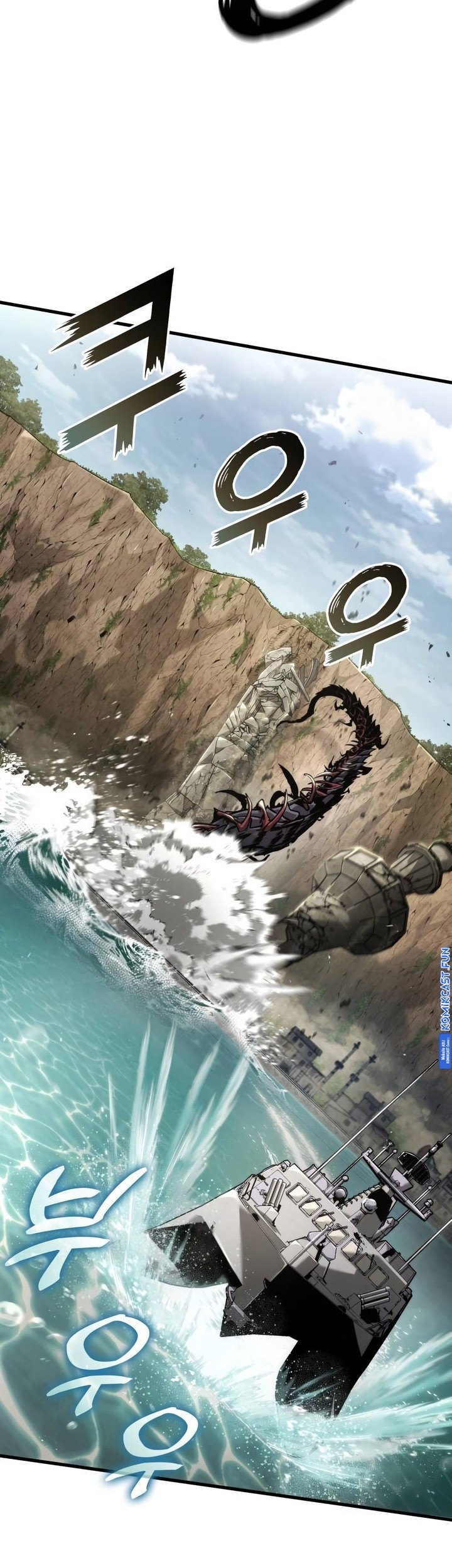 Kill The Dragon Chapter 133 - halaman 6