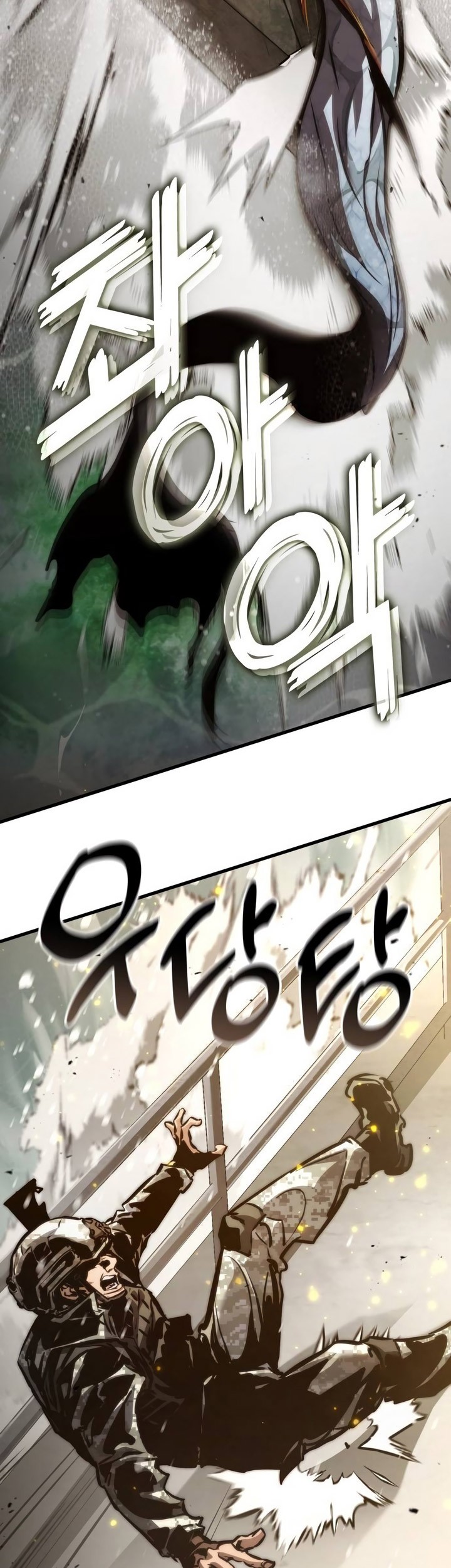 Kill The Dragon Chapter 133 - halaman 60