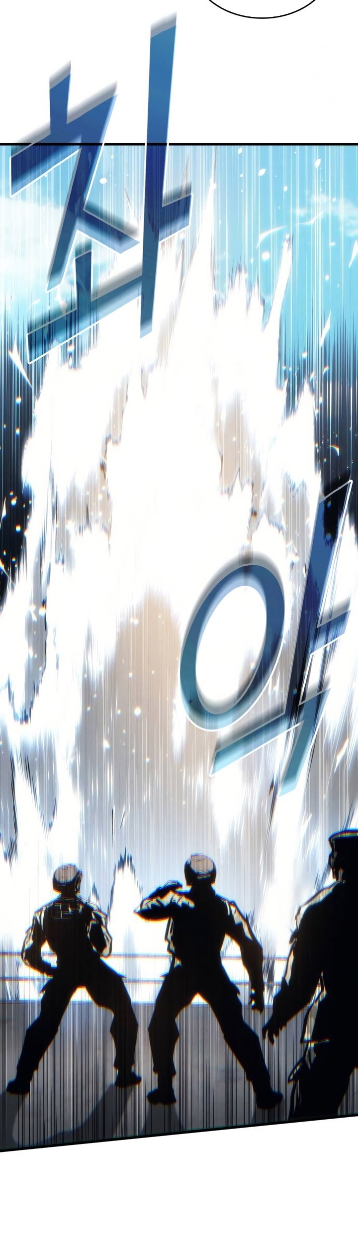 Kill The Dragon Chapter 134 - halaman 16