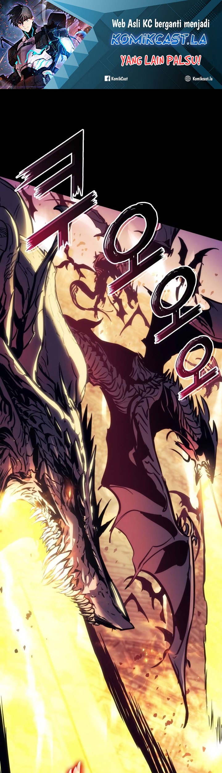 Kill The Dragon Chapter 134 - halaman 2