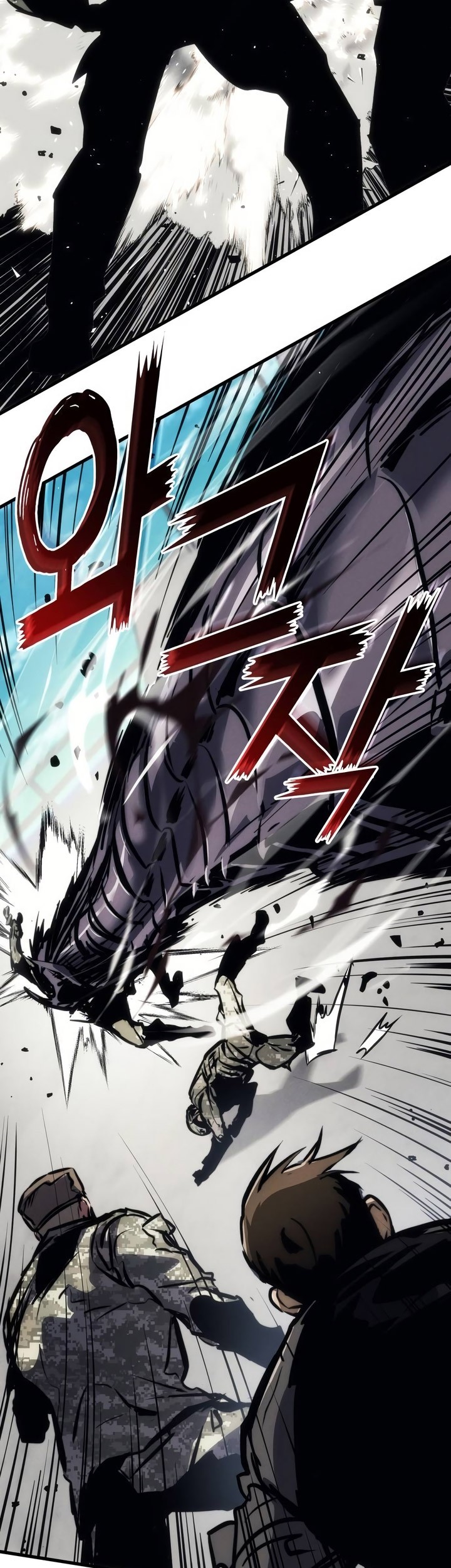 Kill The Dragon Chapter 134 - halaman 20