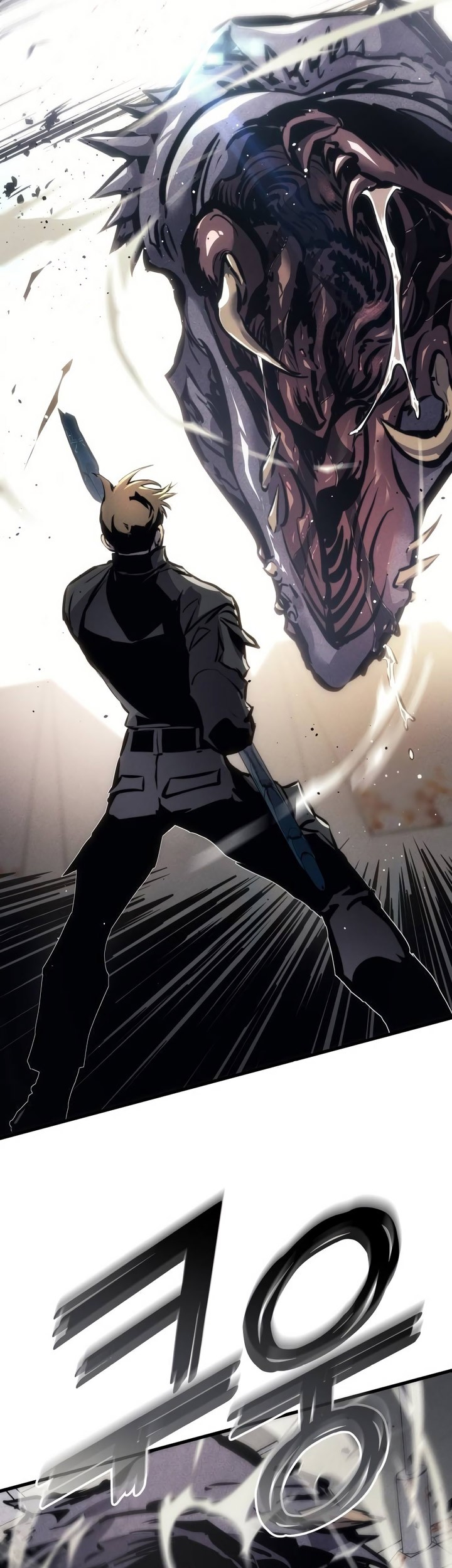 Kill The Dragon Chapter 134 - halaman 26