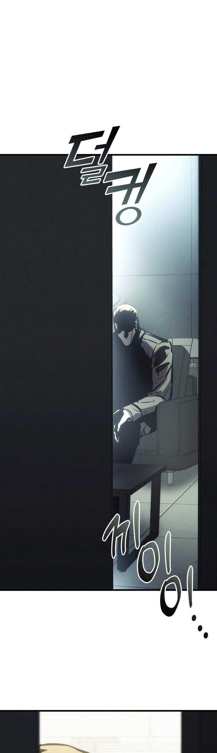 Kill The Dragon Chapter 134 - halaman 44