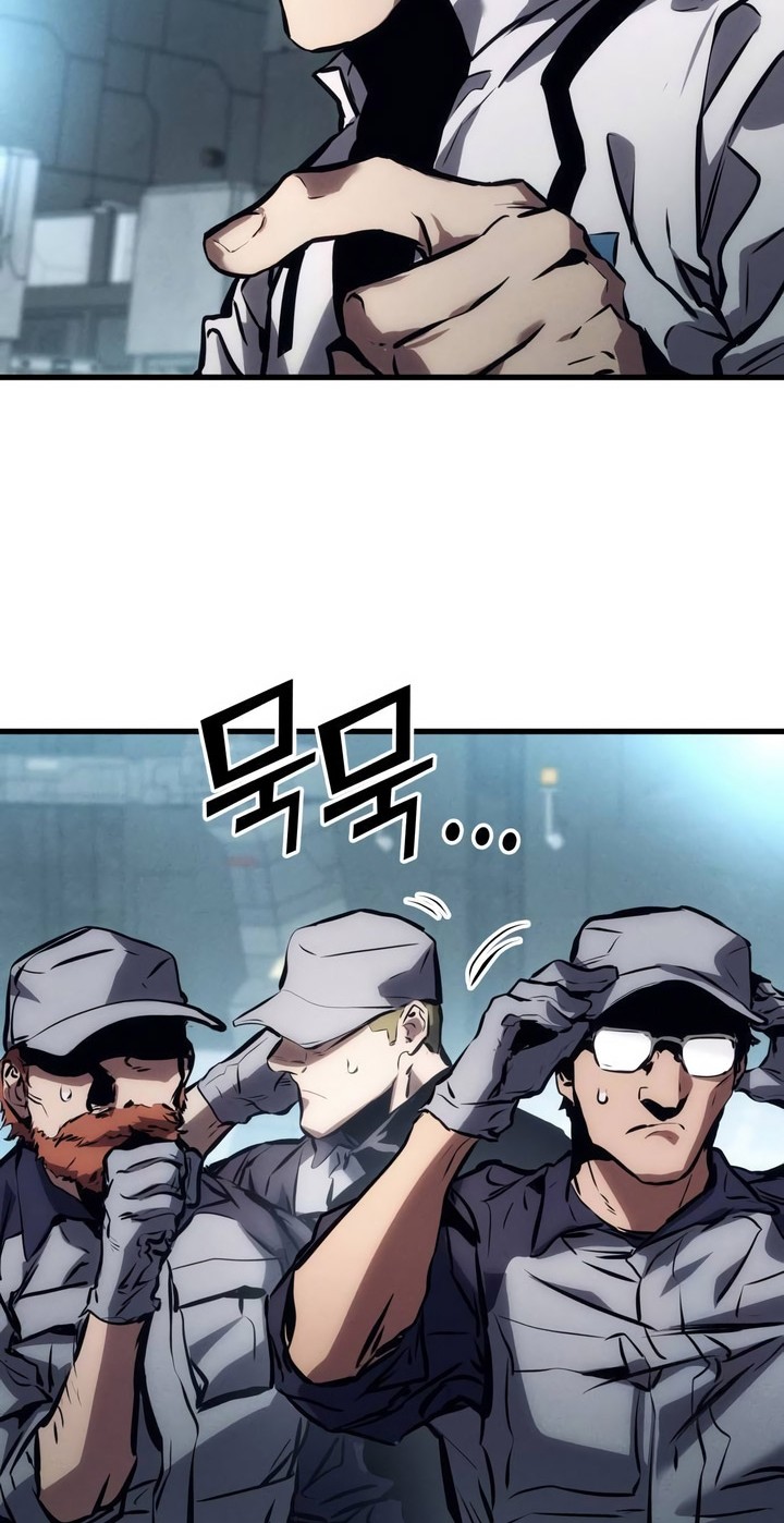 Kill The Dragon Chapter 134 - halaman 71