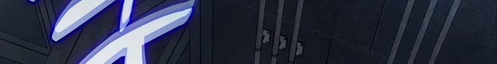 Kill The Dragon Chapter 134 - halaman 75
