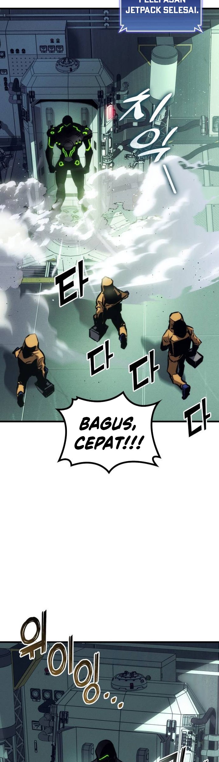 Kill The Dragon Chapter 135 - halaman 12