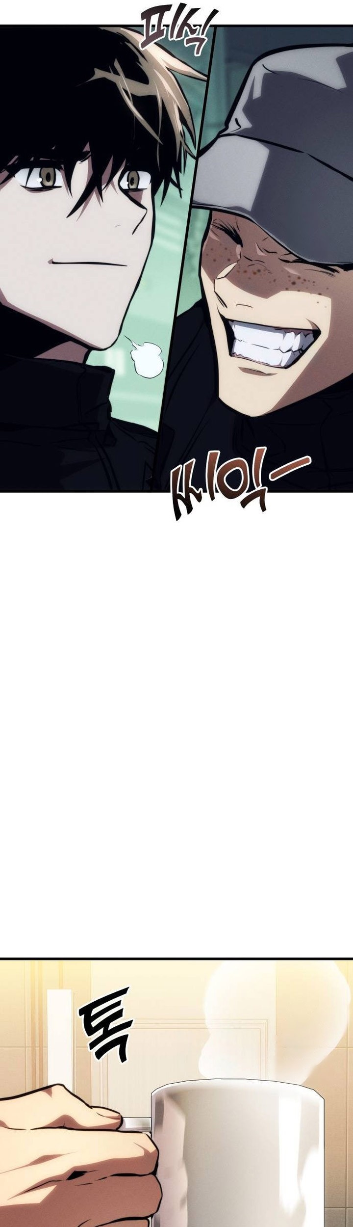 Kill The Dragon Chapter 135 - halaman 26