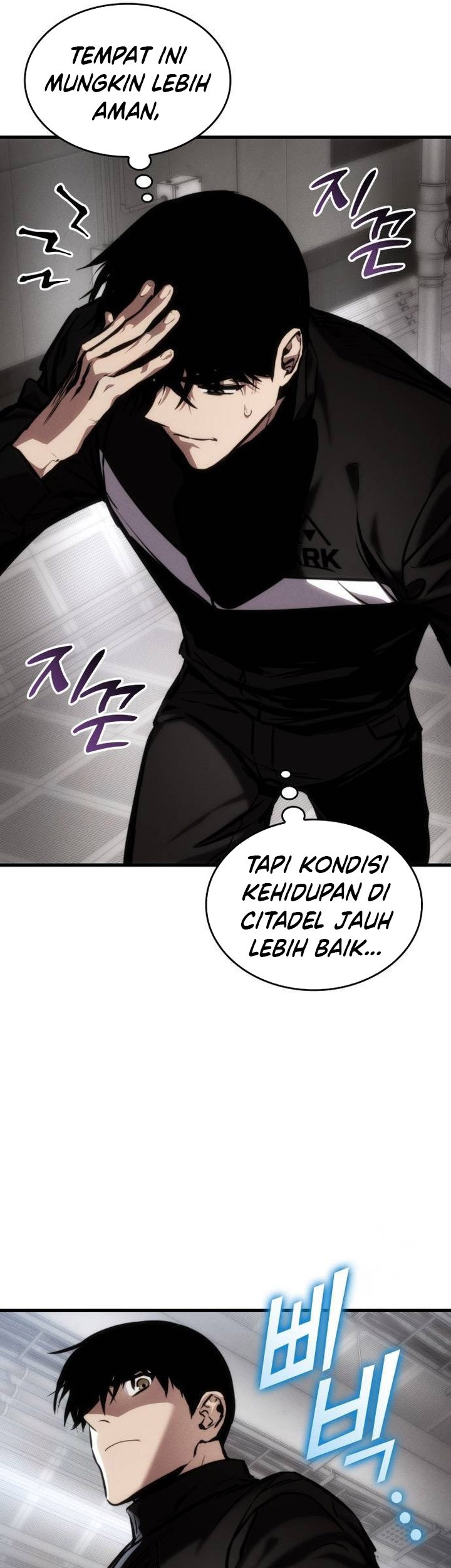 Kill The Dragon Chapter 135 - halaman 50