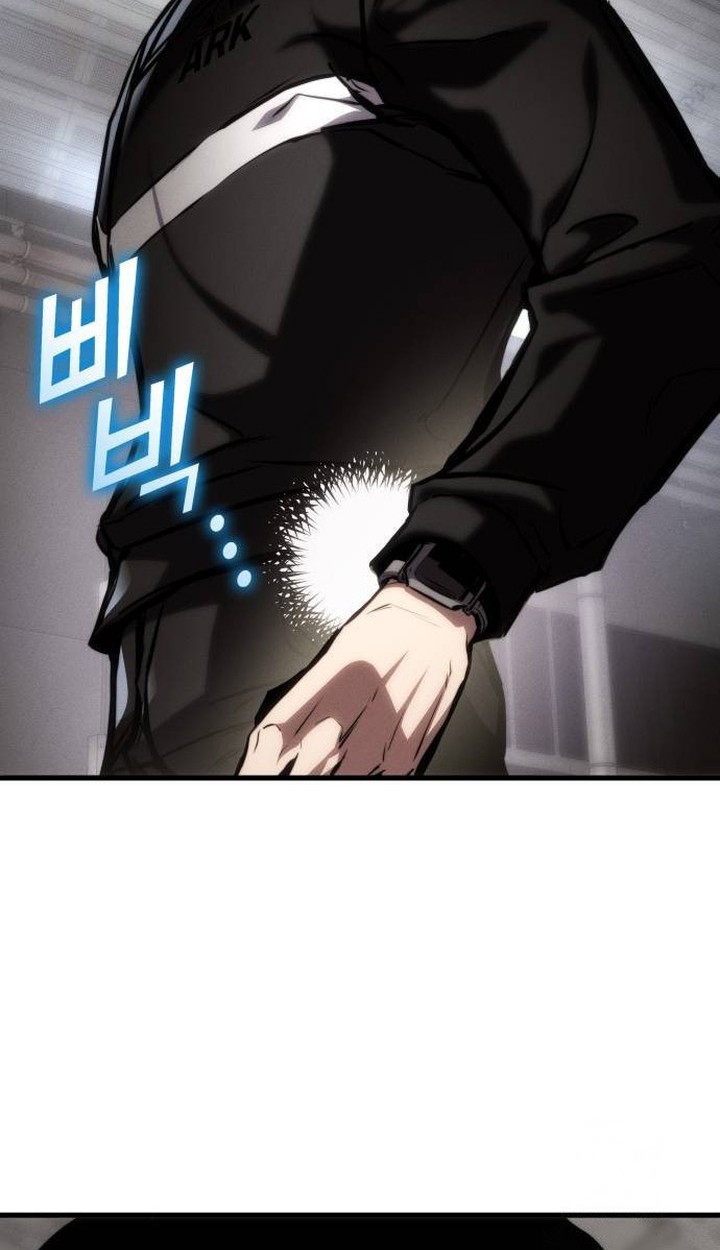 Kill The Dragon Chapter 135 - halaman 51