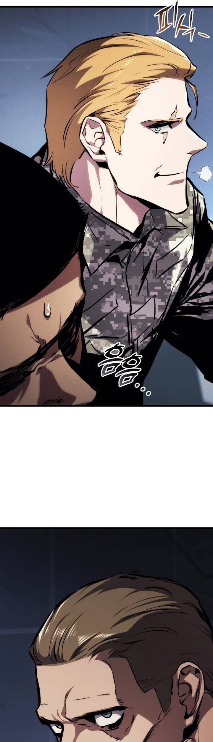 Kill The Dragon Chapter 135 - halaman 66