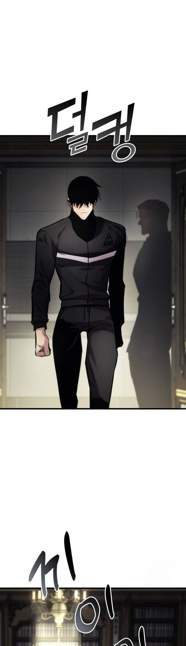 Kill The Dragon Chapter 136 - halaman 34