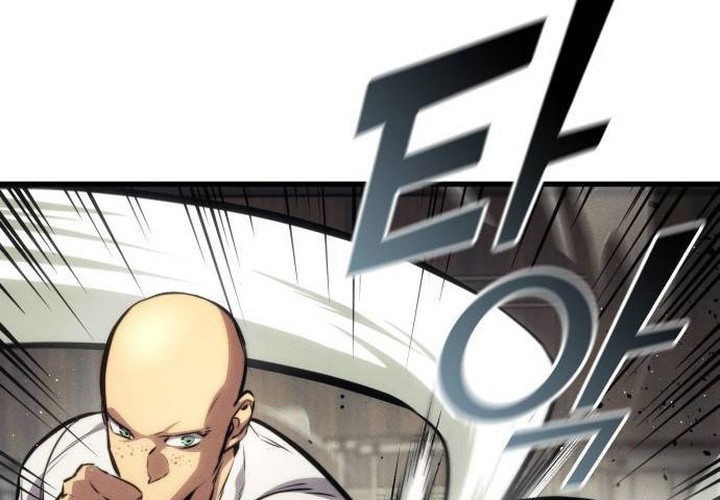 Kill The Dragon Chapter 136 - halaman 5