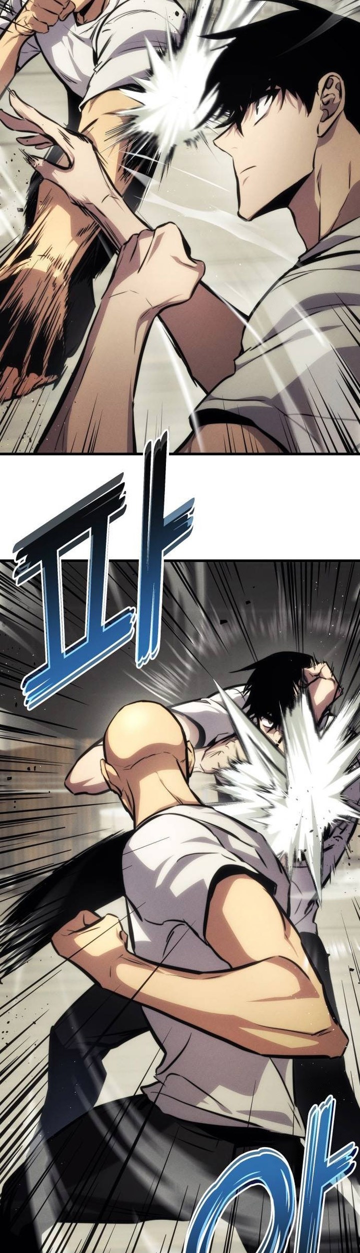Kill The Dragon Chapter 136 - halaman 6