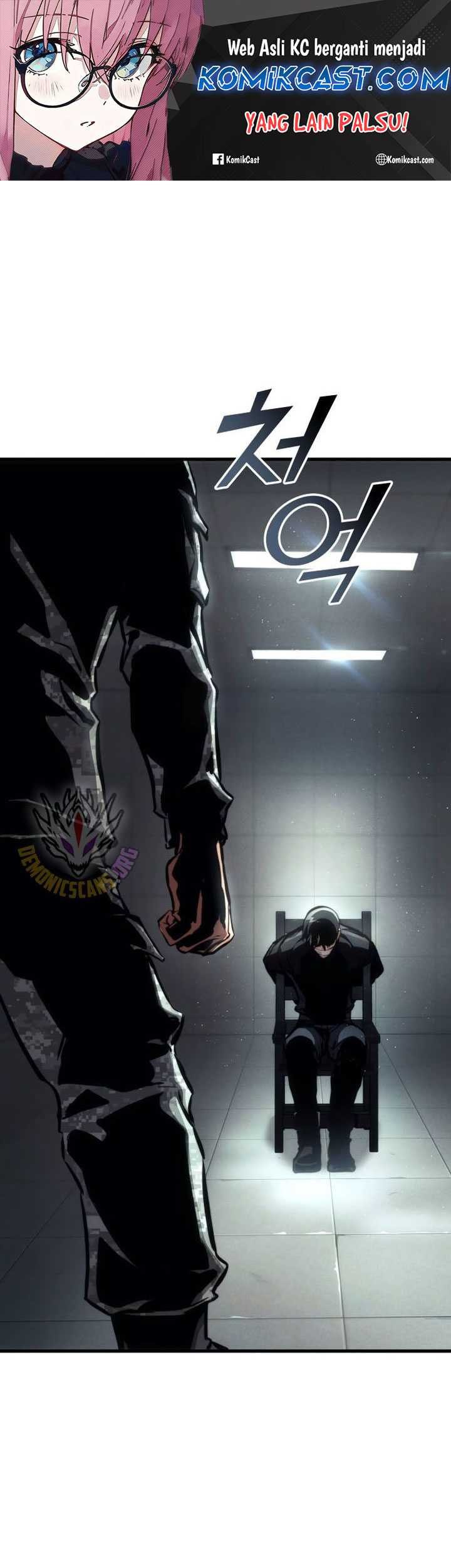 Kill The Dragon Chapter 137 - halaman 2